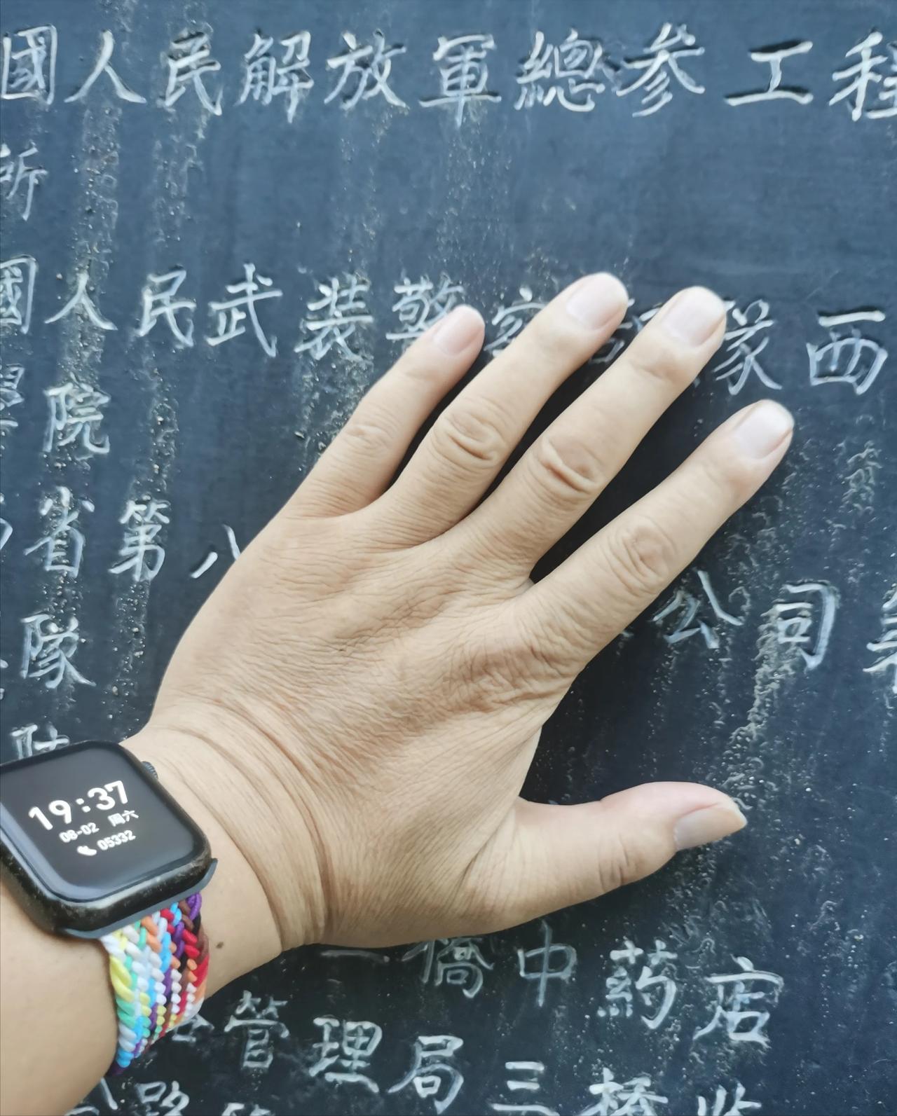 9月1日，如果全社会同时都严格执行劳动法、社保缴费…[横脸笑]1995年《劳动