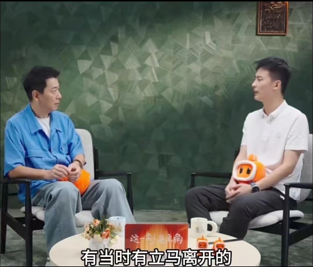 武亮说，当时张雪峰出事后，公司有几位员工没有丝毫迟疑马上就离开了。在这几个离职的