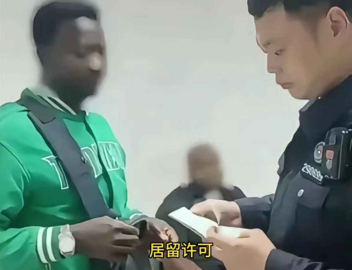 盐城警方硬气出手！签证到期赖着不走还拖家带口？直接注销+驱逐！