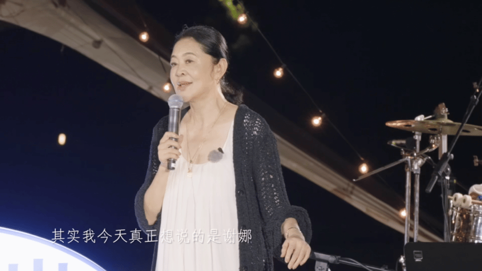 倪萍说谢娜家庭工作都管得很好被倪萍对谢娜的评价戳中！直言谢娜要操持三个孩子、父