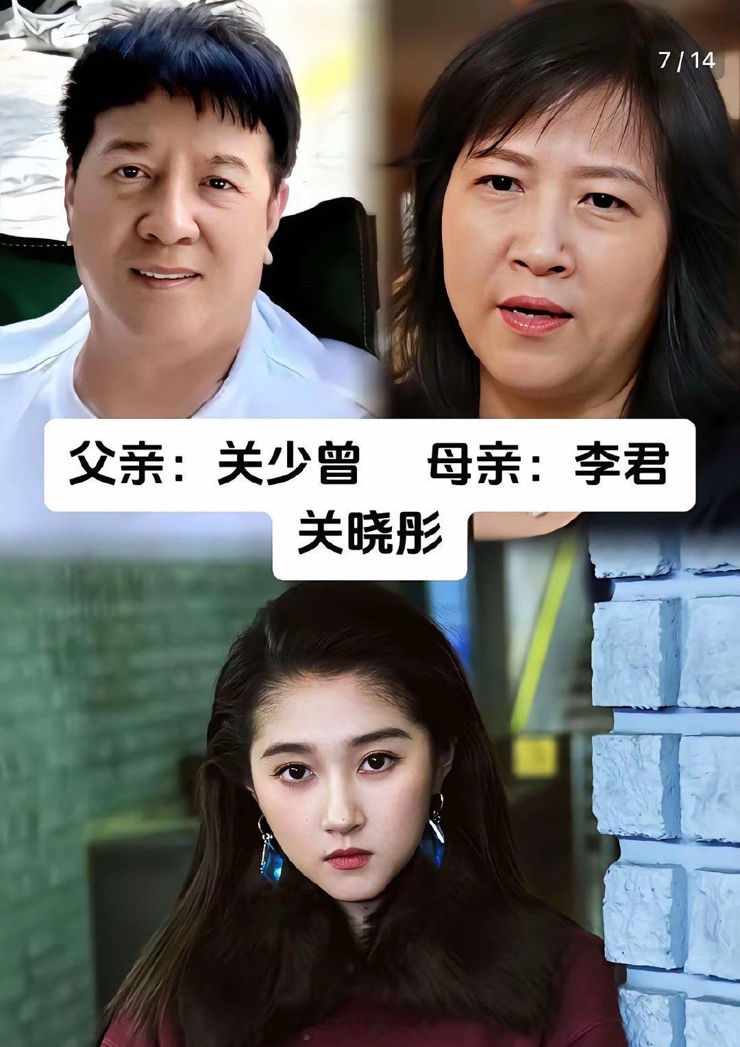 实力不容小觑的14位星二代别再只盯着星二代的高颜值喊惊艳了！这群自带光环的年轻人