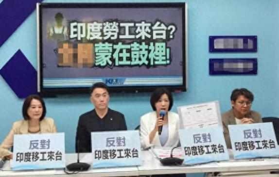 台湾岛内又乱了！4月13日这天，台湾政坛炸开了锅。中国国民党台立法机构党团