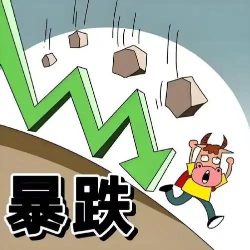 2026年港股深度调整：内外多重因素共振下的流动性困局202
