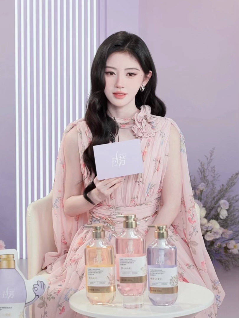 花仙子鞠婧祎直播​​​