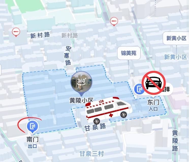 “这保安必须开除！”上海，一名105岁阿婆起夜时摔倒昏迷，家里立刻叫来救护车，可