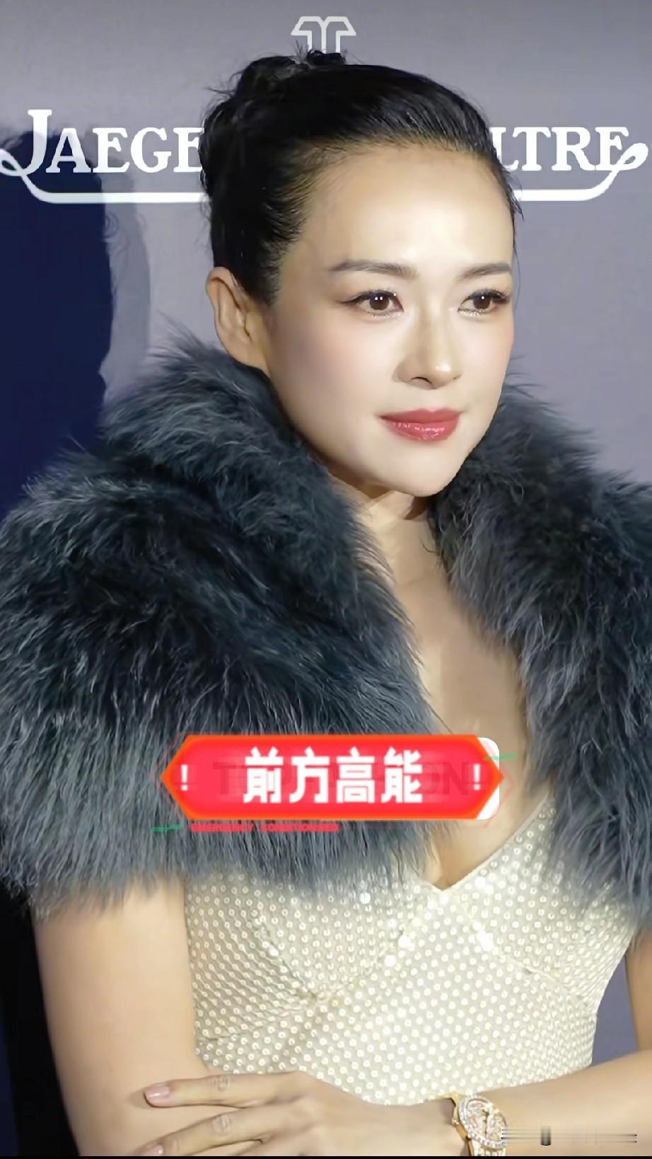 看看章子怡，才明白离婚是女人最好的美容剂，断掉情感拉扯，一心搞钱搞事业，心情不要