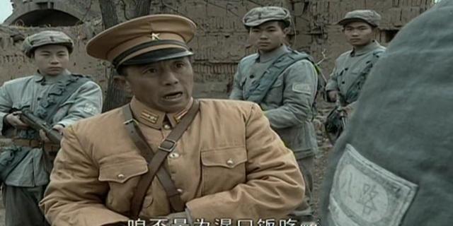 吴化文在日军攻击下节节败退，这时他接到戴笠类似“曲线救国”的密电，吴化文对部下说