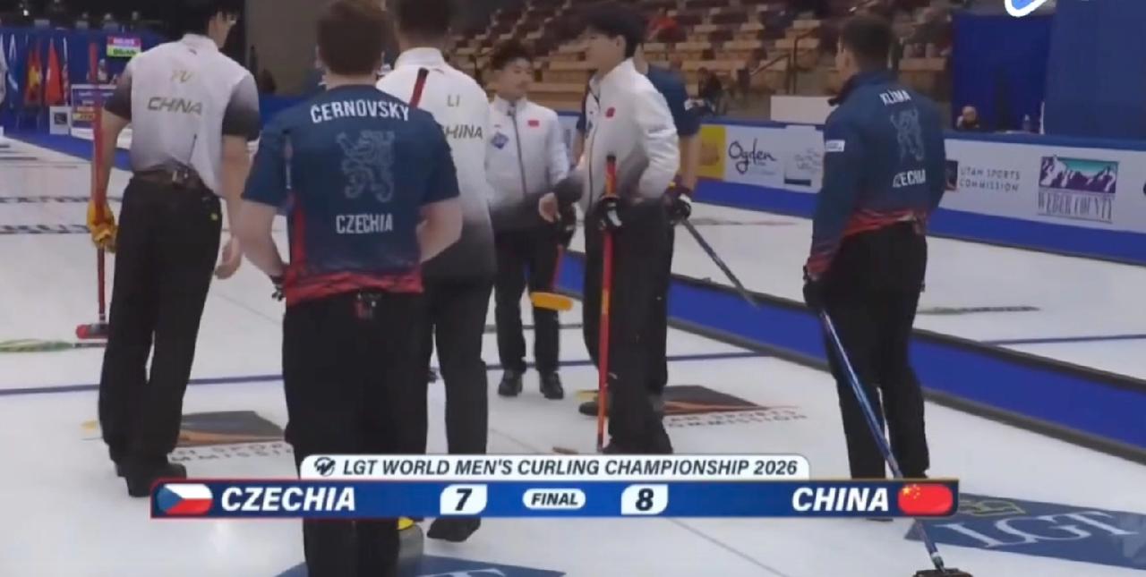 2026年男子冰壶世锦赛首日冷门迭爆!大黑马日本队表现惊艳，接连击败挪威与卫冕