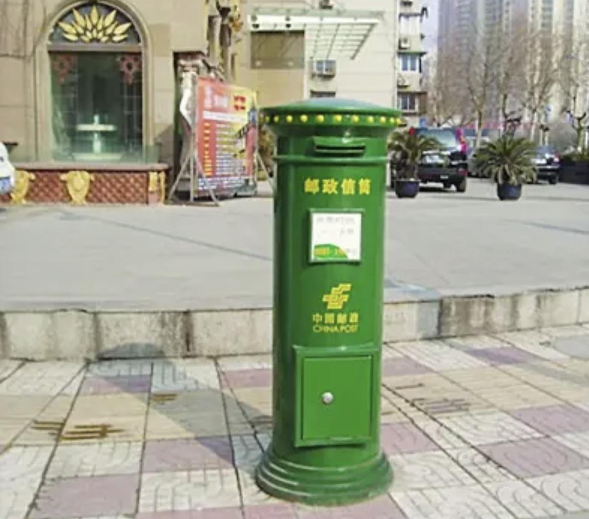 中国的物流，简直太强大啦！真不敢相信这么厉害！在闲鱼上卖一件小物品，就四五十块钱