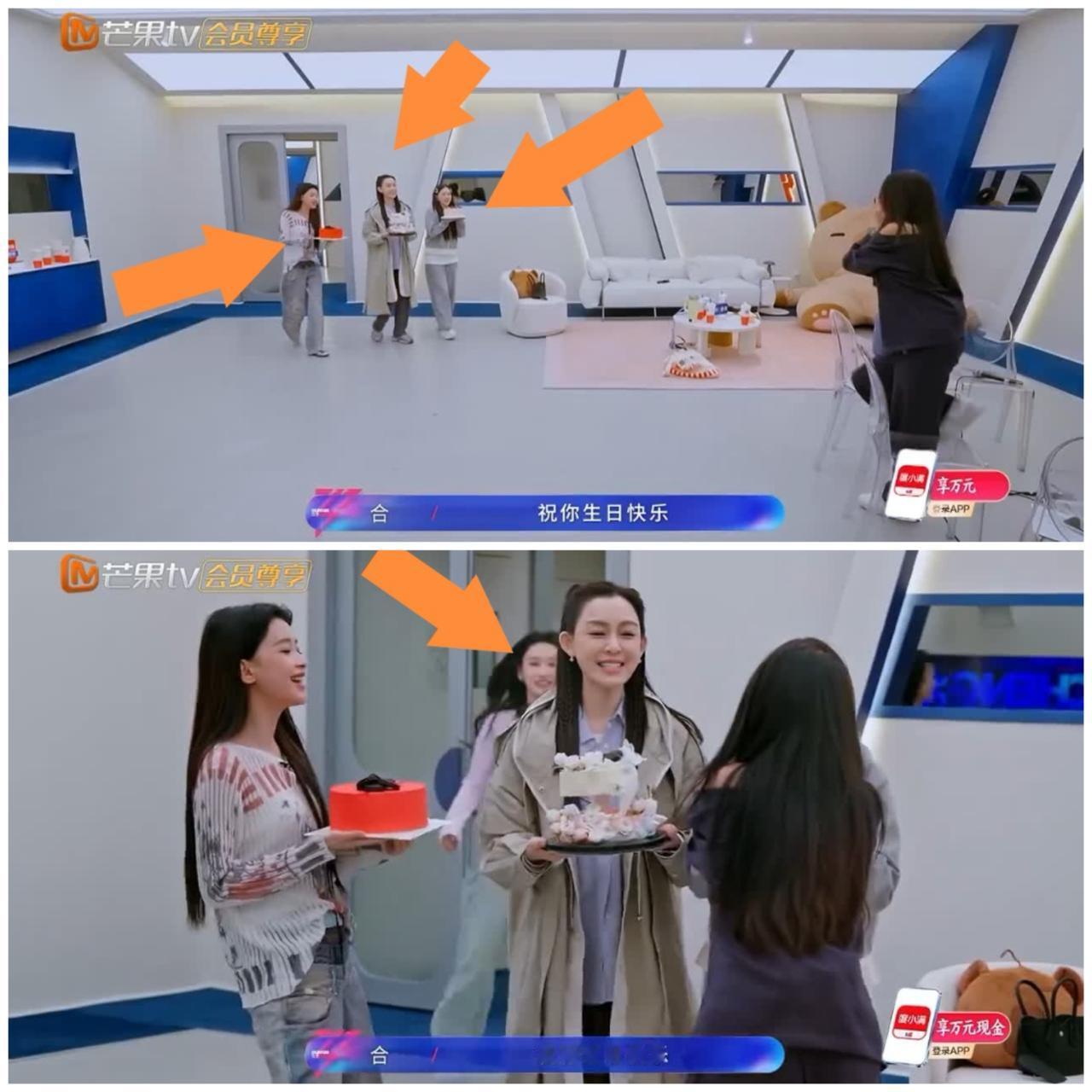 孙怡，范玮琪，阚清子没有一个人告诉何宣林，她顿时手足无措。江语晨当天过生