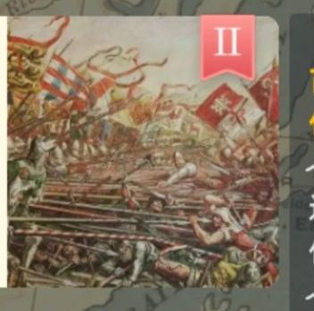 1386年7月9日，瑞士卢塞恩湖畔的曾帕赫小镇，空气中弥漫着铁锈与血腥味。3