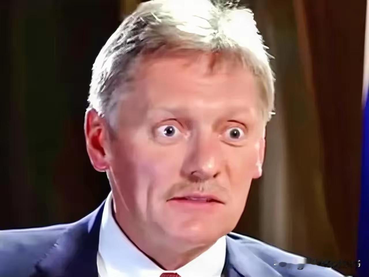 俄罗斯总统新闻秘书佩斯科夫15日在简报会上表示：1，普京总统对和平持开放态度。