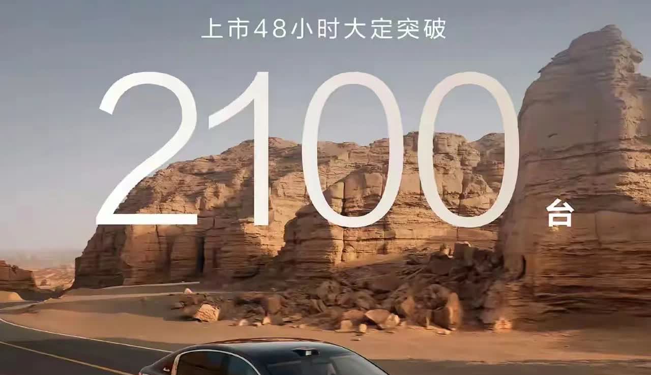 中国人真正自己的第一台豪车诞生了5月31日，汽车圈不同寻常的一天。属于中国人