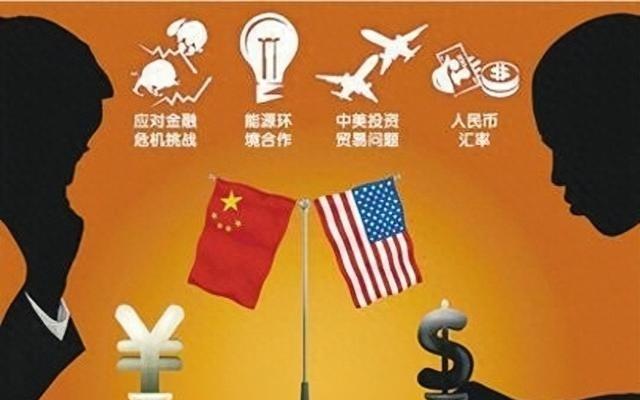 中美博弈，即便美国并未占据上风，美国国人从未想过失败，依旧认为必赢？新加坡专家说