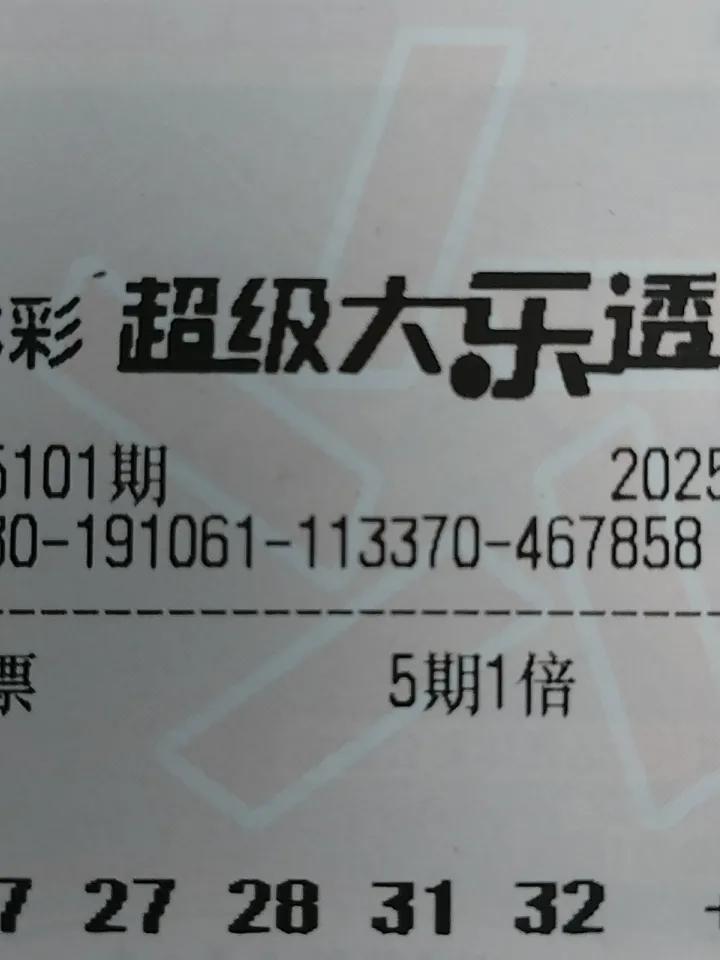 这句话正确，我赌了20多年彩票，至今不知跟我赌的人是谁，我好想去法院告，但不知告