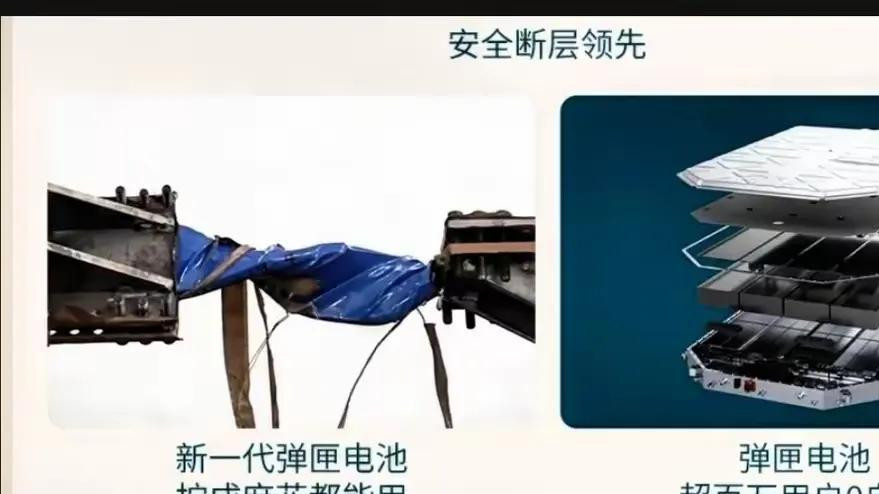 埃安UT10万元级纯电小车,军工级车身结构?,弹匣电池2.0技术?