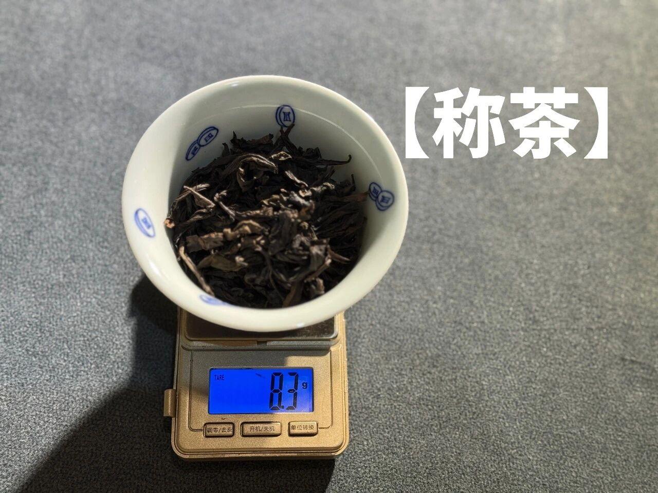 5000块的茶叶泡成50块，只需做错这几步！明明是很贵的好茶，为什么泡出来很难