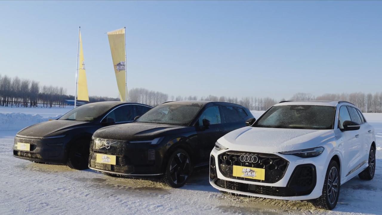 冰雪狂奔，沃尔沃全新XC70如何保持一如既往的从容？在近期，沃尔沃全新XC70
