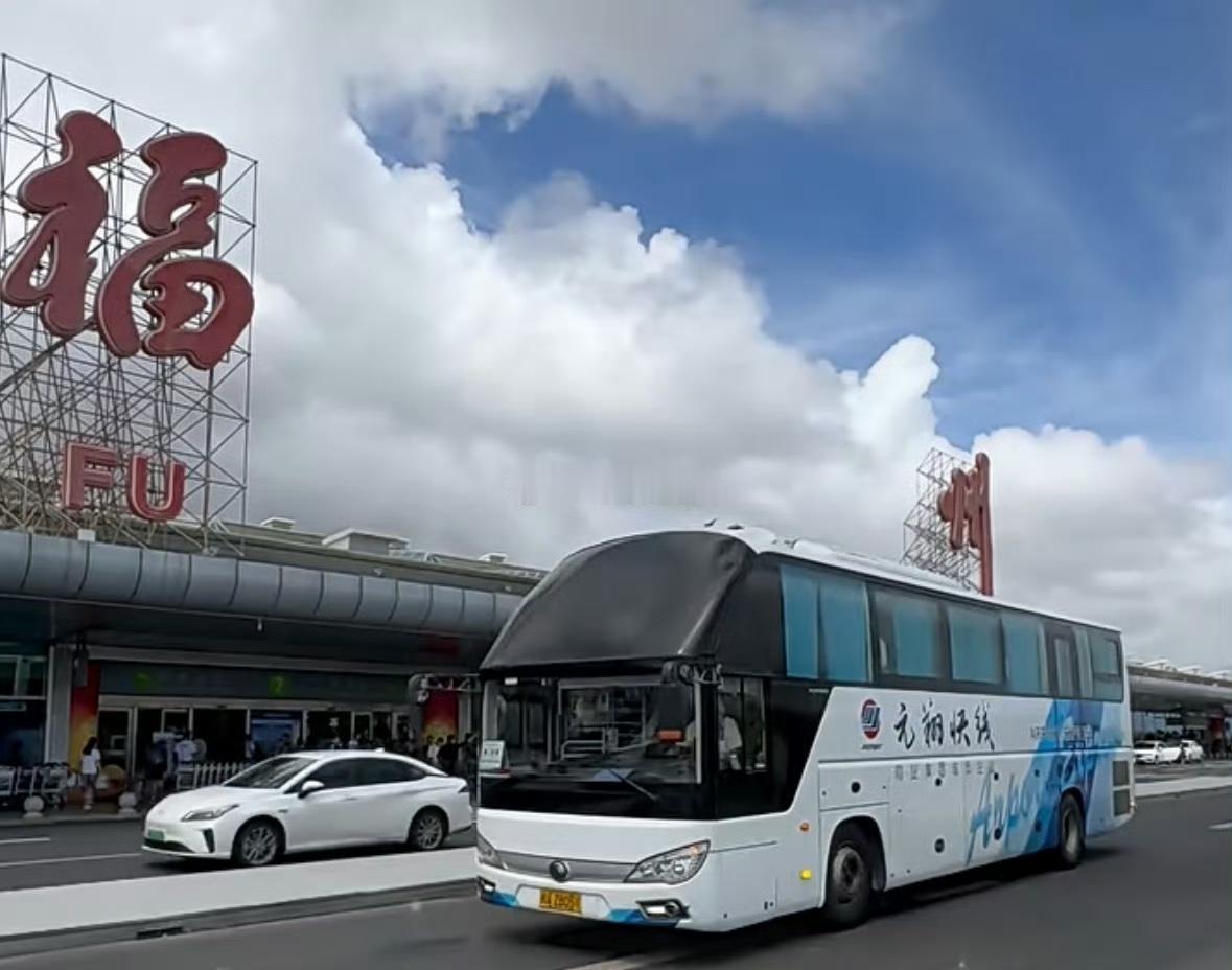 【福州到长乐机场巴士票价大降价】票价低至9.9元起！元翔空港快线将开通福州
