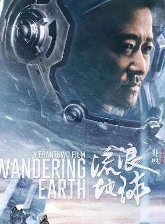 被吴京捧红，却反咬吴京一口，他再也没有经典的作品问世。娱乐圈这地方，变化快得