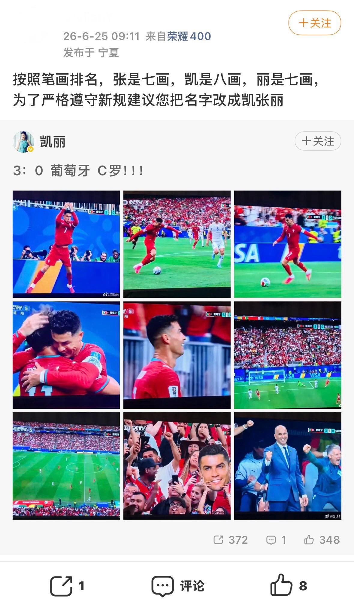笑得受不了都