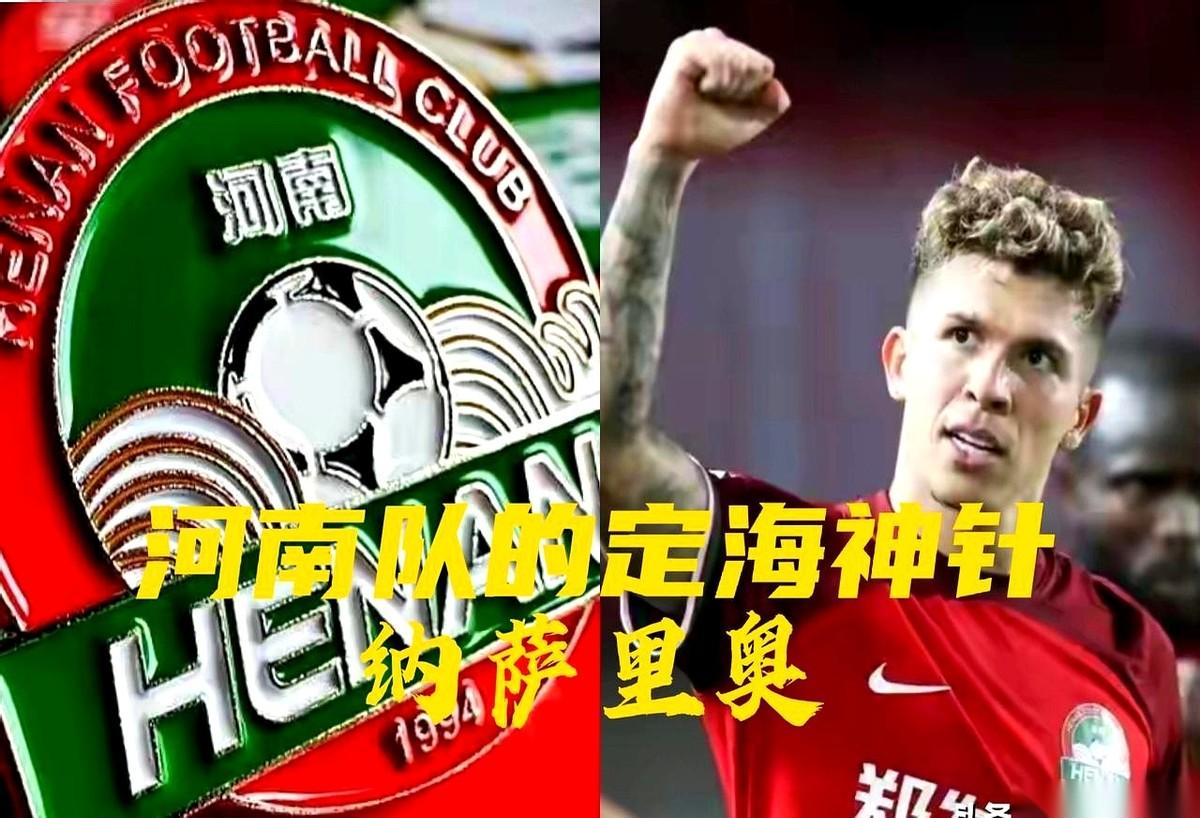 我真的服了！大连英博那场球，4比1输给武汉三镇？你说气不气人！控球率比人家高，射