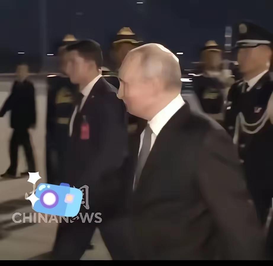 普京回去了，莫名有点心酸看完普京离开北京的画面，心里反倒涌上一股说不出的落寞