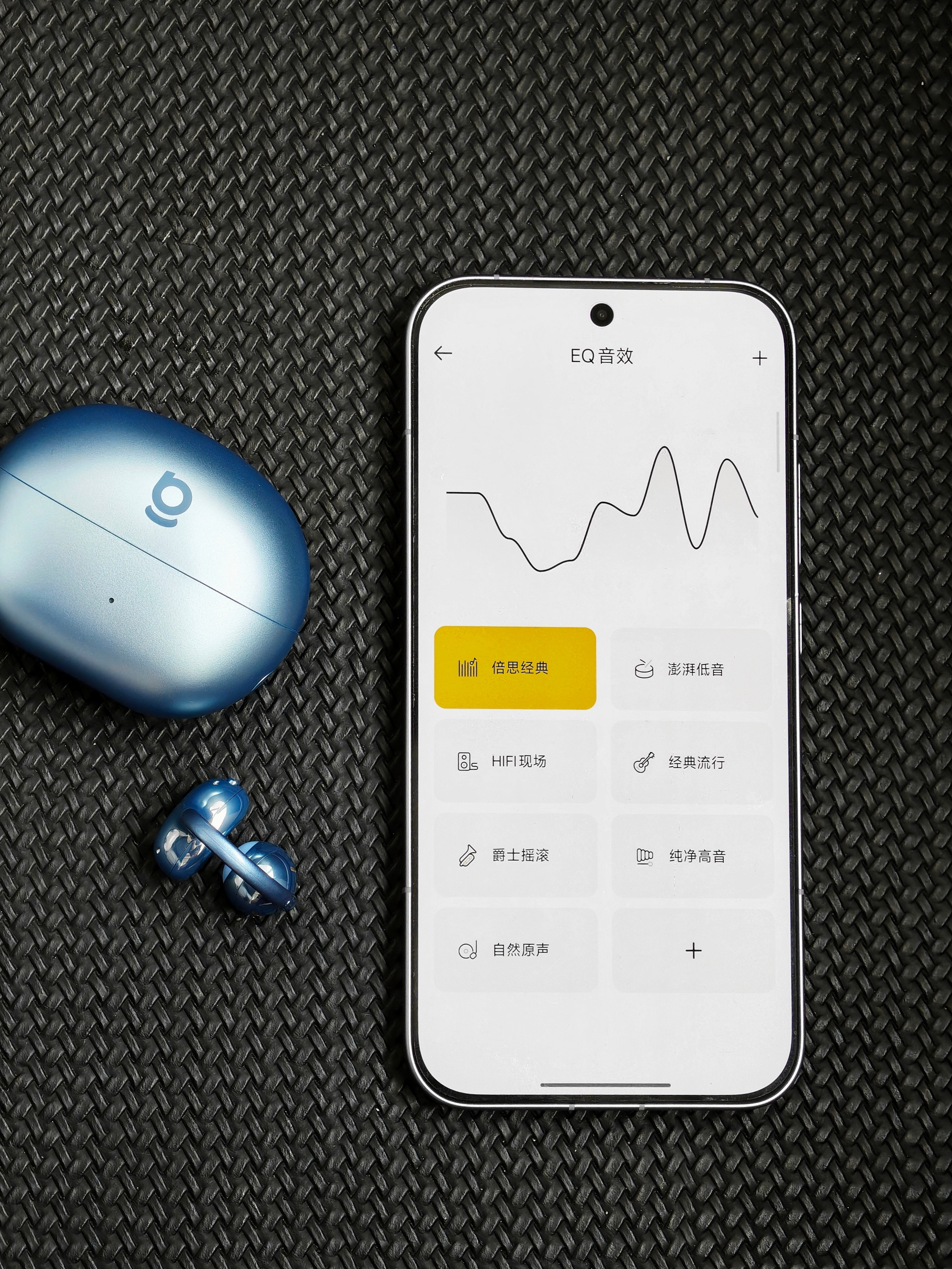 舒适佩戴，无感聆听｜倍思MC2S体验作为一款耳夹式耳机，「倍思MC2S」给我的