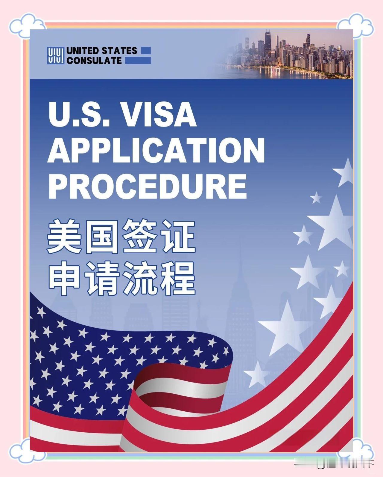 移民美国的人要注意了！以下两类人美国拒绝签证！1、申请人或其家属的肥胖等情况纳