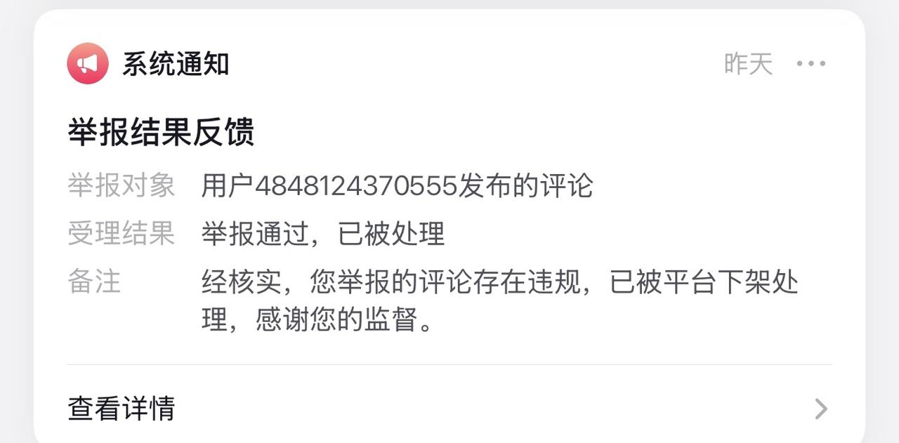 我不是很懂，刀郎先生开的音乐会，不是演唱会！这帮老头乐，怎么一个劲儿带节奏说“诈