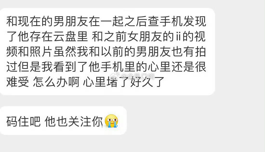 不要乱拍​​​