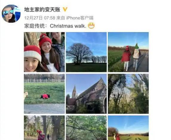 “我愿意放弃中国国籍，自愿加入英国！”2004年，央视美女主持姜丰嫁给英国富豪