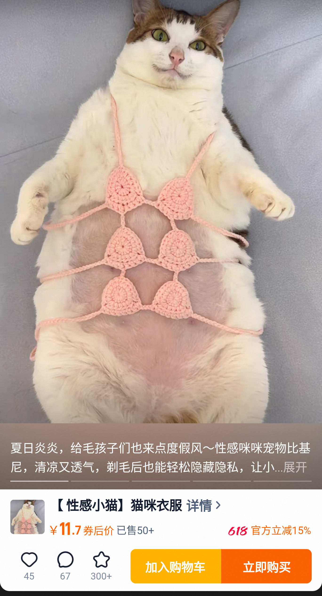 大半夜的别这样[滑稽笑]哈哈哈​​​