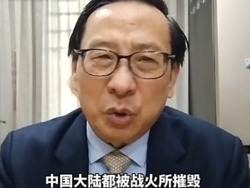 美国鼓吹‘台独’分子想让中国人打中国人！”中国学者高志凯大胆揭露美国鼓吹“台独”