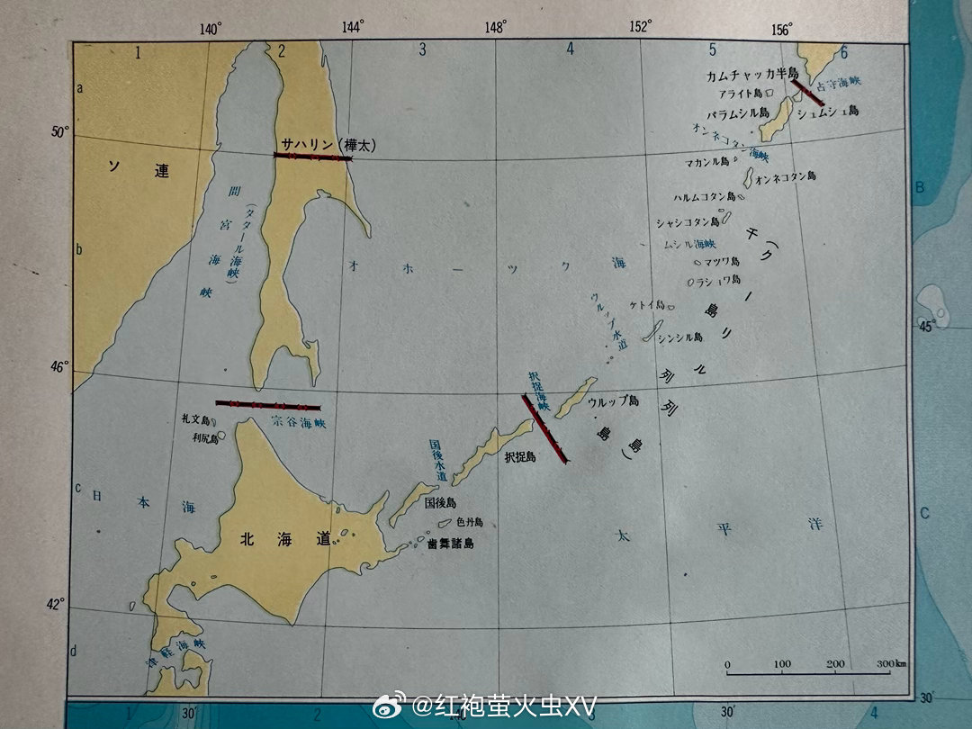 地图欣赏1976《日本大地图》图中的中日国界为日方观点，我国不予承认。可以看到