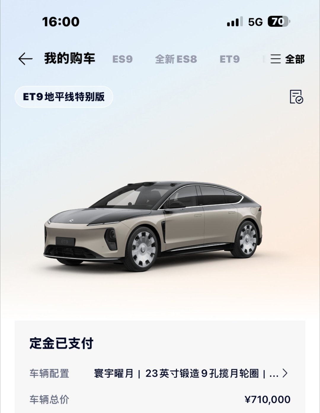 确实喜欢