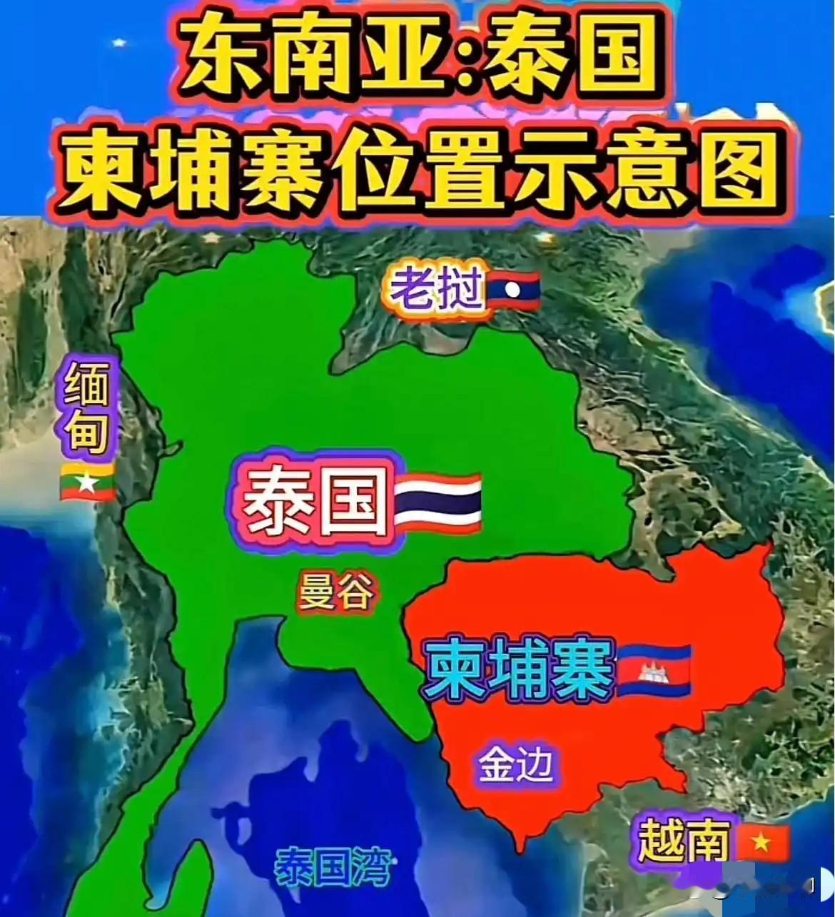 泰柬边境彻底打起来了！泰国和柬埔寨冲突爆发已经一周了，战况愈演愈烈，数十人死