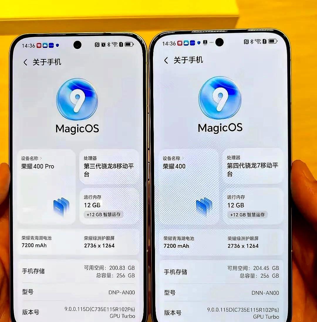 有国补了，中端机都要摆烂？荣耀把友商脸都打肿了！说到护眼功能，现在大家捧着手机
