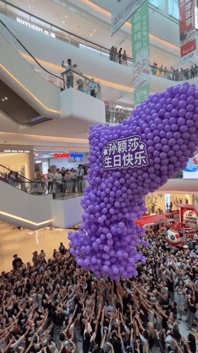 这个周末被莎莎的生日会感动，被oppo的用心感动！这个周末，是一个开心的日子