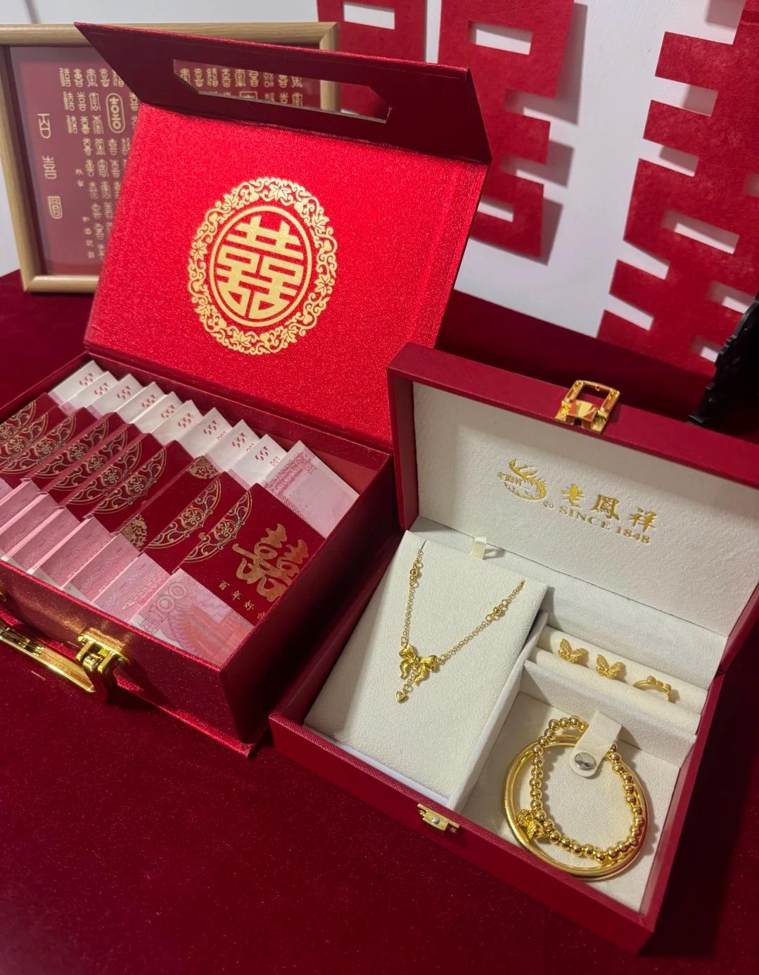 我家33岁的姑娘总算是订婚了今天这事我也不知道做得对不对男方很懂礼数，五