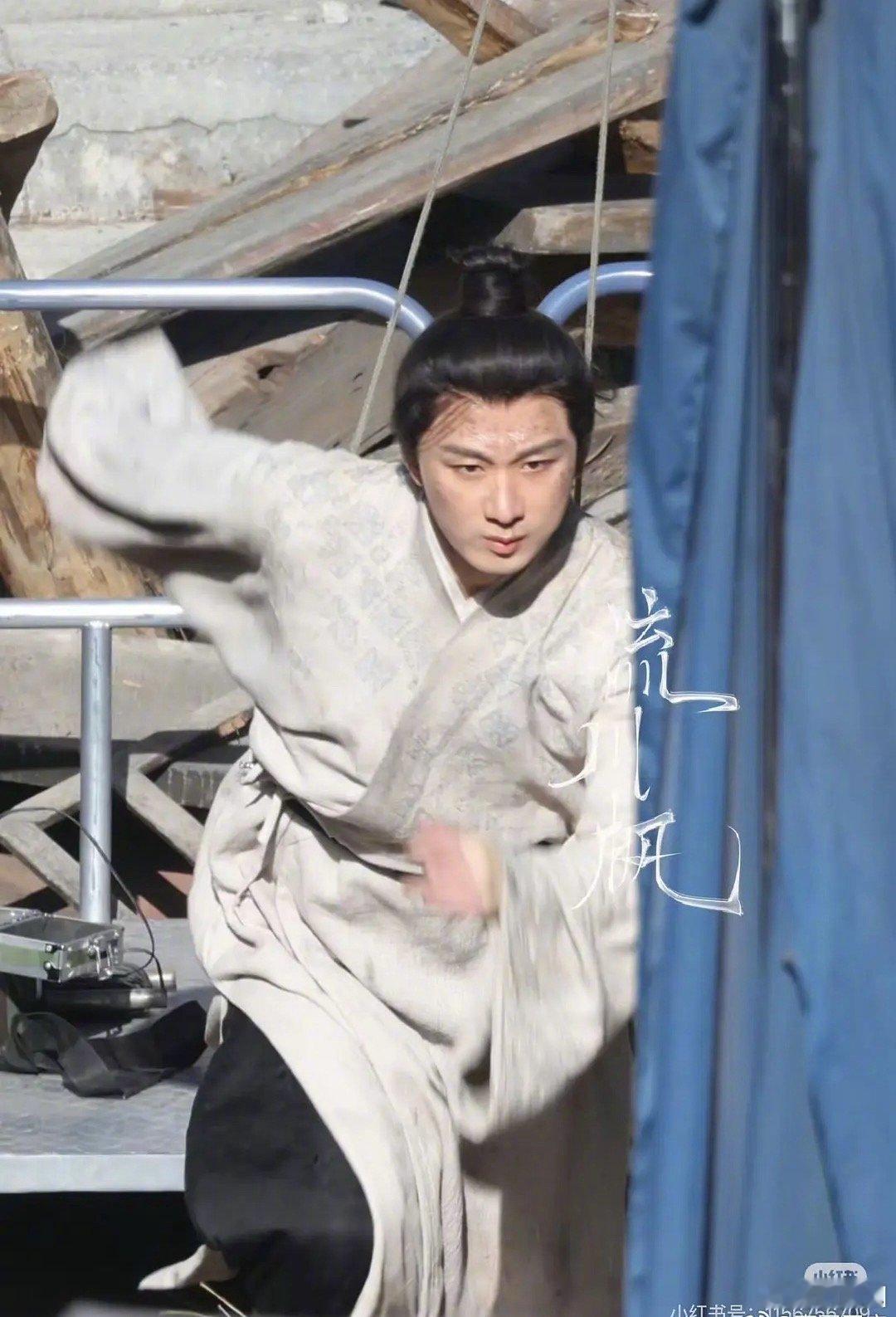 成毅两京十五日路透看着如何～