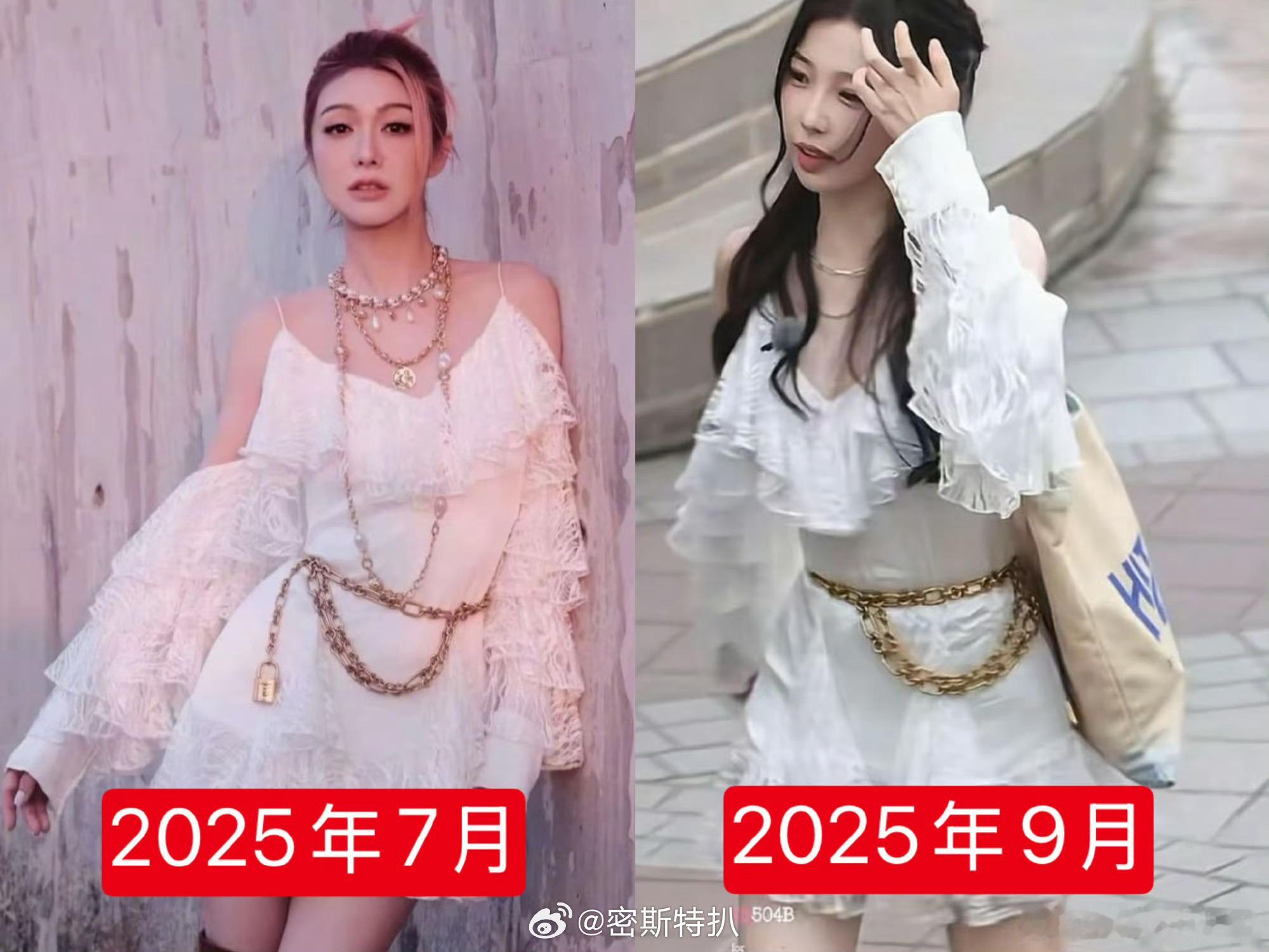 坏了这才是真抄袭疑似虞书欣模仿薛凯琪穿搭