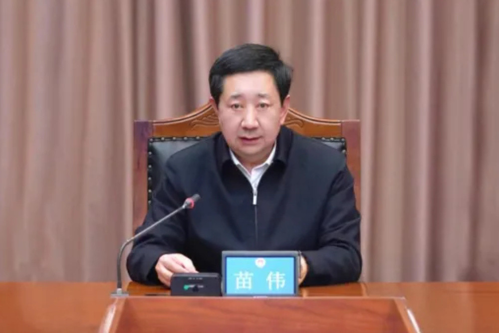 苗伟任吉林省检察院代检察长, 曾长期在山西工作