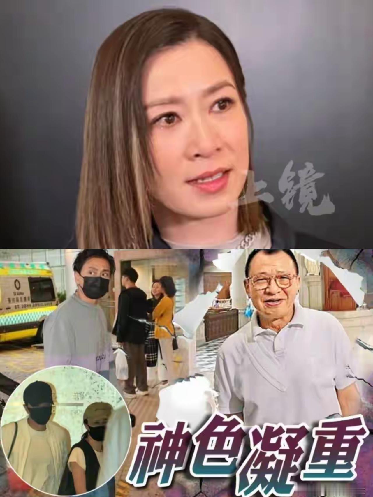 许绍雄情况不乐观!半个港圈都往医院跑,佘诗曼说着说着就哭了,行程全推了。谁能