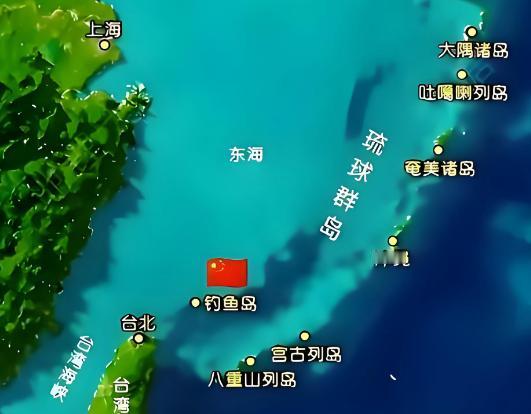 日本领土危机再度浮现！原来不光琉球有问题，就连北海道也不是日本的！琉球群岛在