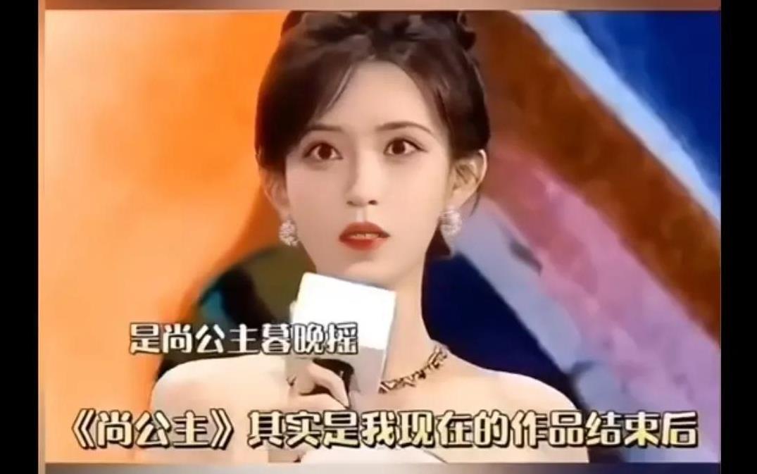1.《尚公主》8月31开机孟子义李昀锐2.《闪耀的她2》8月底-9月宁波