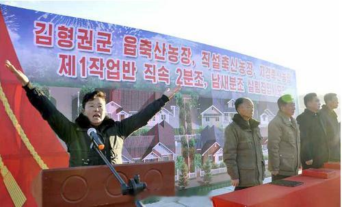 당의은정속에나날이변모되는백두대지김형권군읍축산농장,직설축산농장,