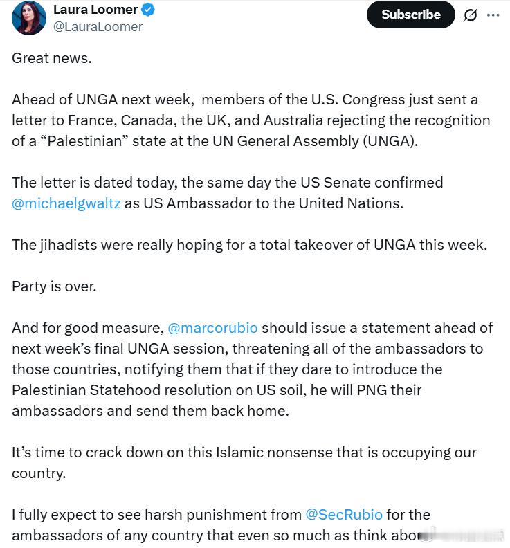 劳拉·卢默：好消息。在联合国大会下周召开之前，美国国会的几位议员刚刚给法国、加拿