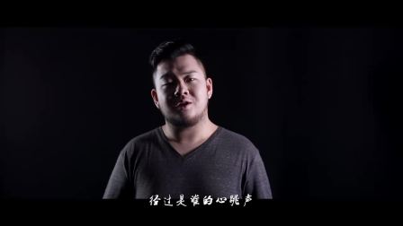 林俊杰 醉赤壁 吉他谱 乐队总谱