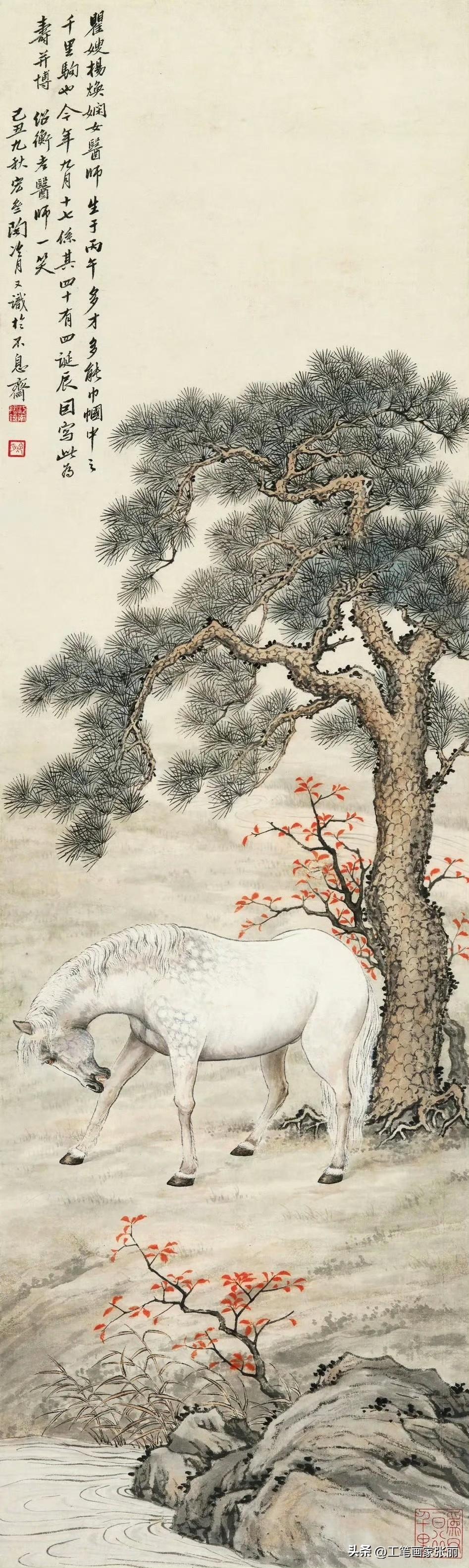 陶冷月的《苍松白马图》，单从题识便透着几分温情与敬意。为贺瞿嫂杨焕娴四十四诞辰而